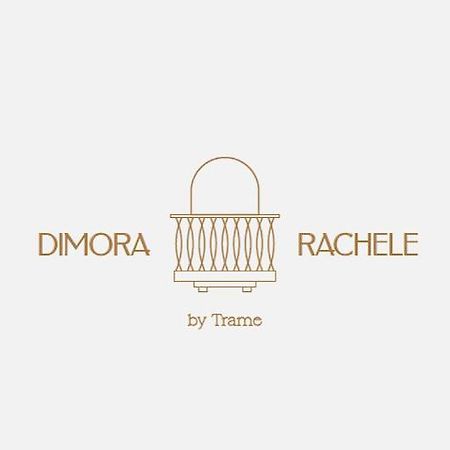 ポリニャーノ・ア・マーレ Trame Dimora Rachele Bed & Breakfast エクステリア 写真